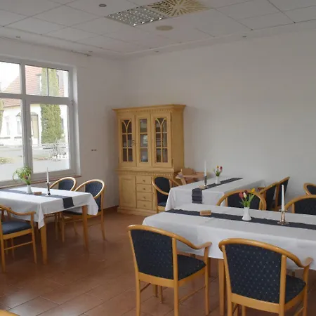 Bueraner Hof ホテル 3*